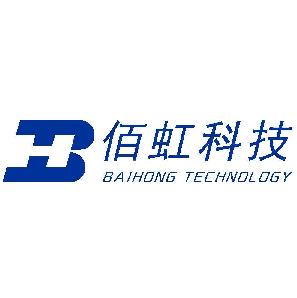 成都佰虹科技有限公司