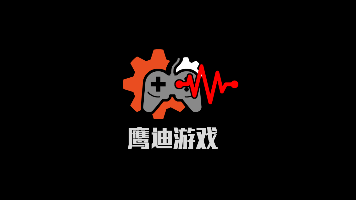 上海鹰迪网络科技有限公司