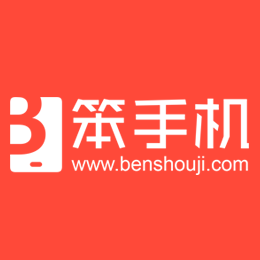 天行网络公司