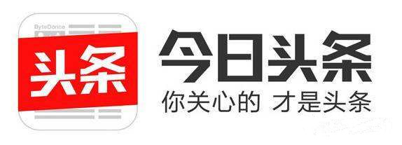 今日头条西北运营中心