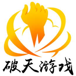 上海破天网络科技有限公司