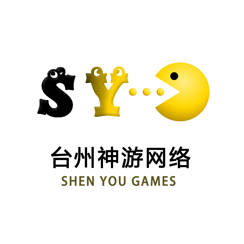 台州神游网络科技有限公司