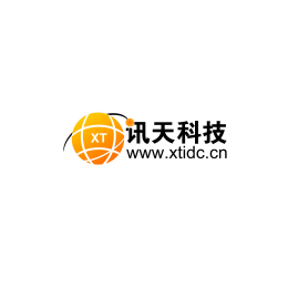 广东讯天在线科技有限公司