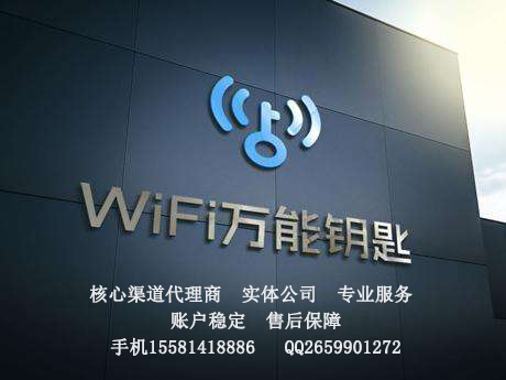 湖南皆计算网络科技有限公司