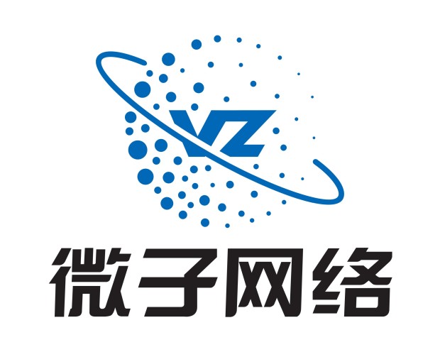 江苏微子网络科技有限公司