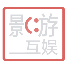 长沙影游互娱科技有限公司
