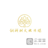 上海铜钱树文化传媒有限公司