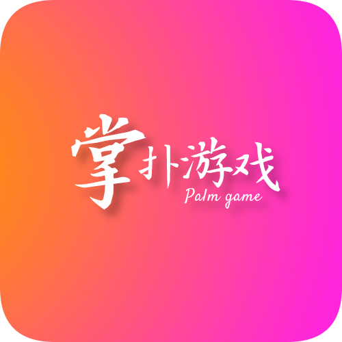 沁源县奇科网络科技有限责任公司