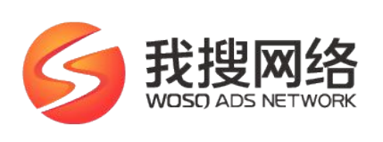 湖南我搜网络技术有限公司