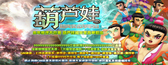 宁夏猎信商务信息咨询有限公司