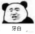 美娱互动