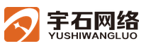 浙江宇石网络科技有限公司