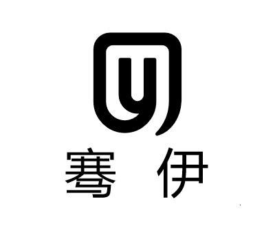 骞伊互娱（北京）科技有限公司