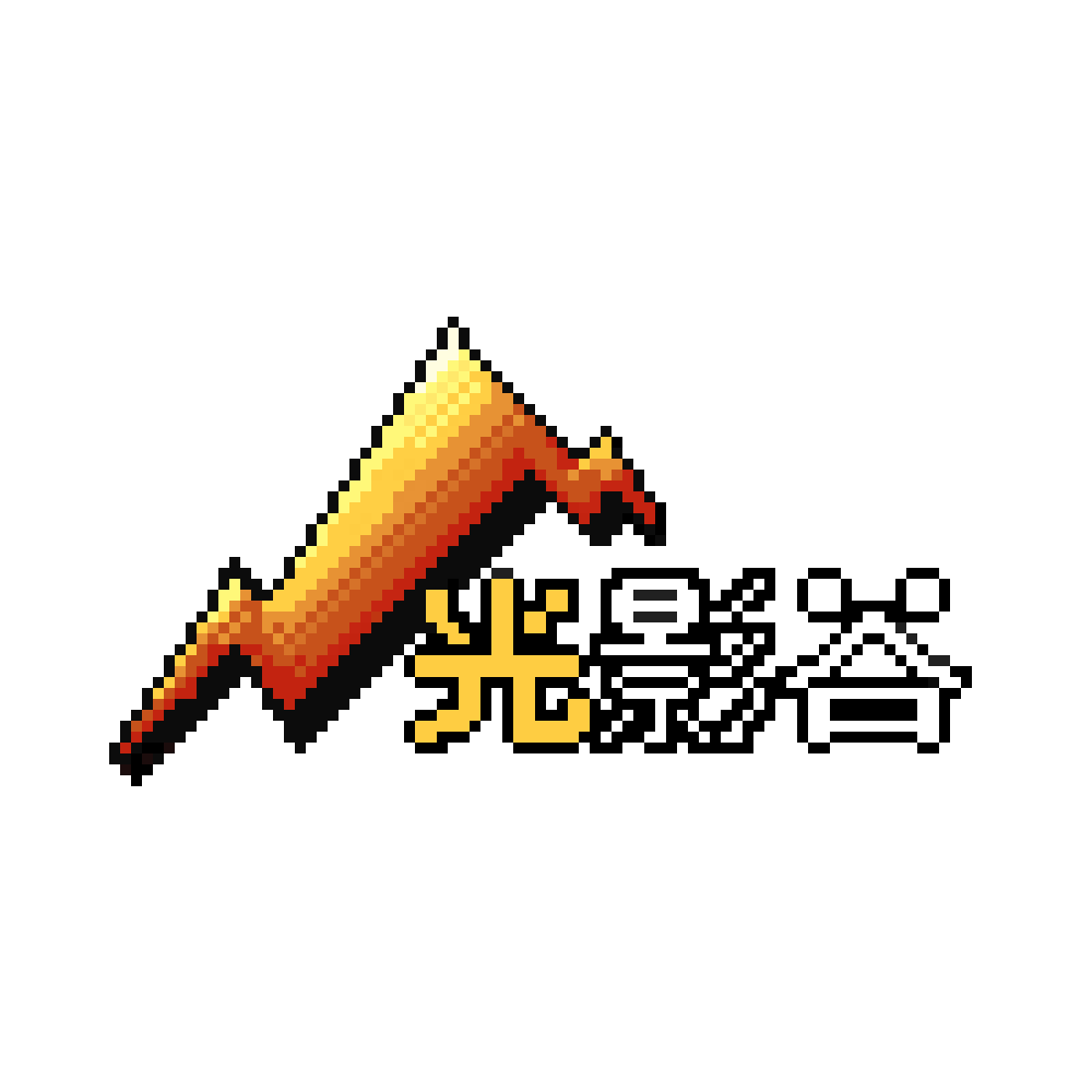 光影谷网络科技