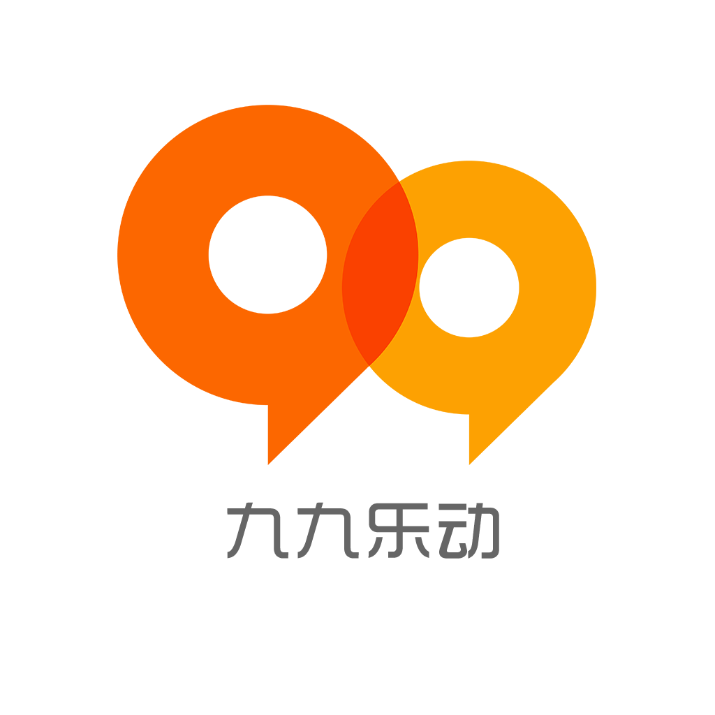 武汉九九乐动科技有限公司