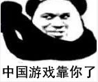 迷游版权服务（北京）有限公司