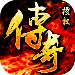 决战沙城