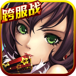 少年三国志