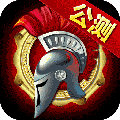 天将雄师