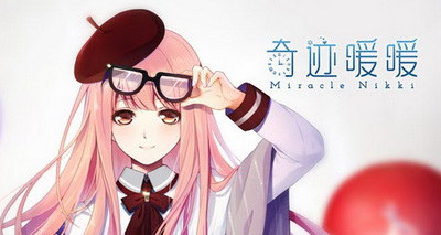 #茶馆透视#《奇迹暖暖》：指向清晰的女性游戏