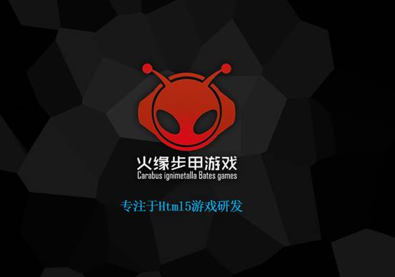 《萌战姬》，HTML5游戏低留存率困境破局者