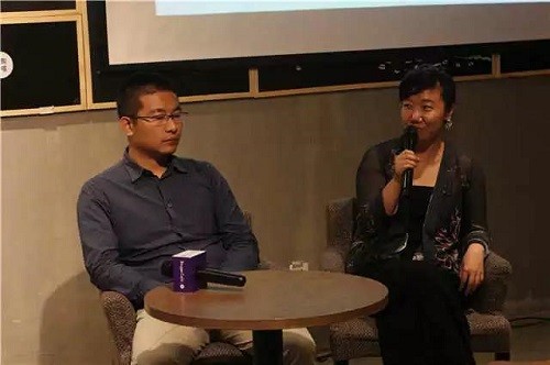 全产业链高管畅谈IP 解码手游泛娱乐
