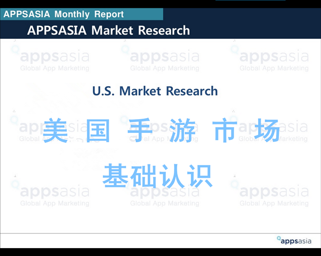 赫德游戏签约创新手游《十万个大魔王》