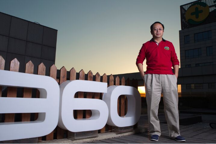 奇虎360收到周鸿祎、红杉等私有化要约 每股ADS77美元