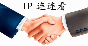 【IP连连看】优质IP《武道至尊》等你携手共战！
