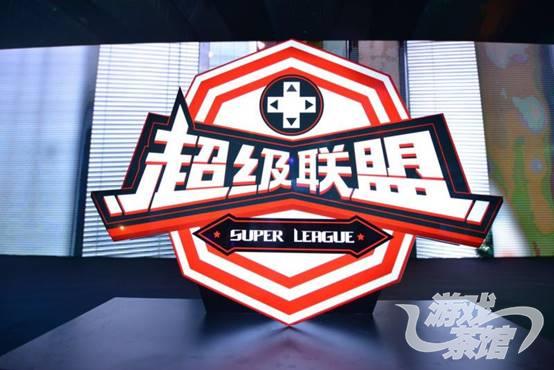 渠道抱团，七家联合成立超级联盟