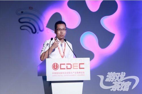 中手游MOBA手游《刀塔西游》 CJ期间线上直播万人观战