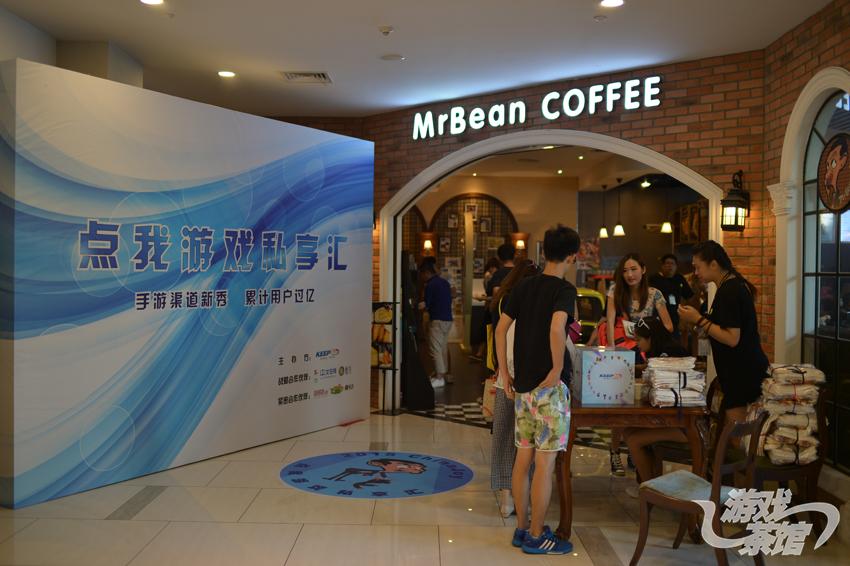 大咖云集群英聚汇 点我新增渠道标签