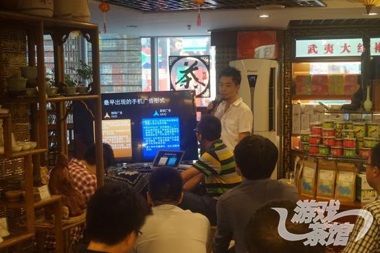 Nibiru茶楼论道：从生态的角度谈VR的发展之道