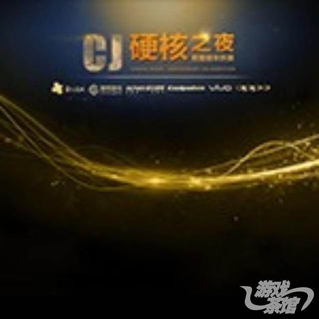 硬核联盟周年庆，硬核SDK八月开放接入