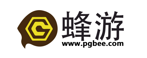 蜂游网-两岸移动游戏对接峰会CMGS