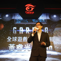 Garena宣布五款超重量级中日韩手游将于三个月内登台