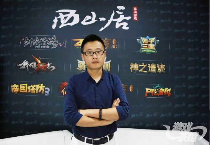 【茶馆专访】西山居姜晓川：《西游降魔篇3D》首月流水不低于7000万，神秘IP蓄势待发
