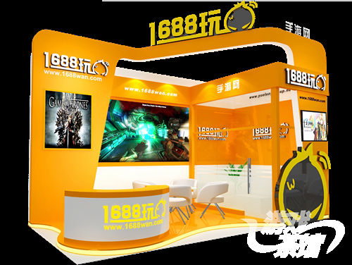 1688玩参展ChinaJoy“玩美”收官 精彩继续