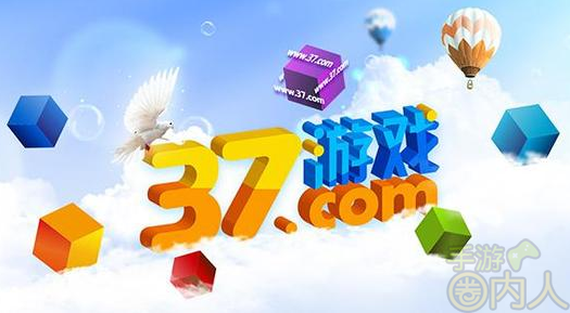 顺荣三七:收购SNKP81.25%股权 今日复牌