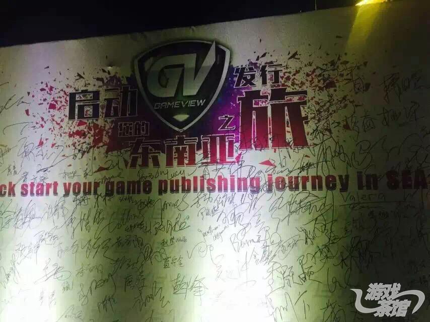 开启东南亚发行之旅！Gameview发力东南亚