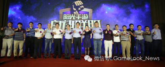 咪咕游戏发布安卓游戏计费测试补充规范