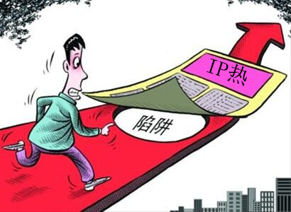 【好望角】热炒IP是大厂拖死中小CP的手段，我给IP热来桶“冰水”（下篇）
