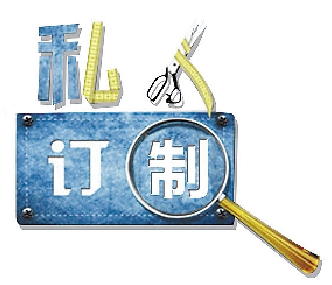 Tap4Fun推“签约工作室”合作模式，定制开发小荷露角