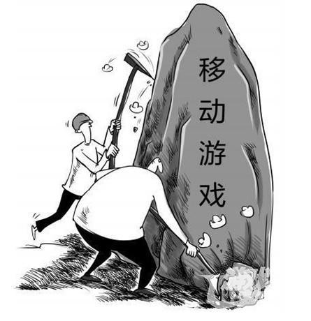 端游大厂陈兵手游 中小CP路在何方？