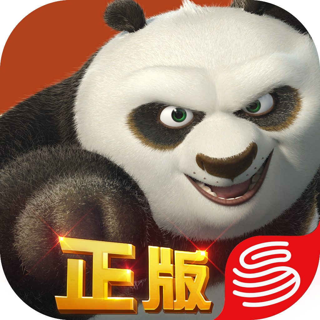 《功夫熊猫》官方手游App Store首发捷报频传，杀入免费榜前三