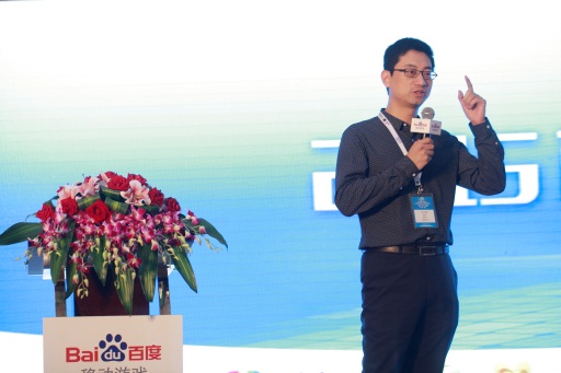 百度移动游戏顾玮确认出席2015年度中国游戏产业年会