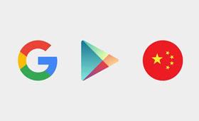 外媒:GooglePlay国服2月上线 无法连海外