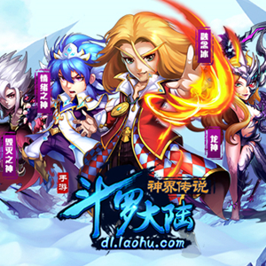 完美世界携网文超级IP来袭 三少湿身荧幕初吻助力公测