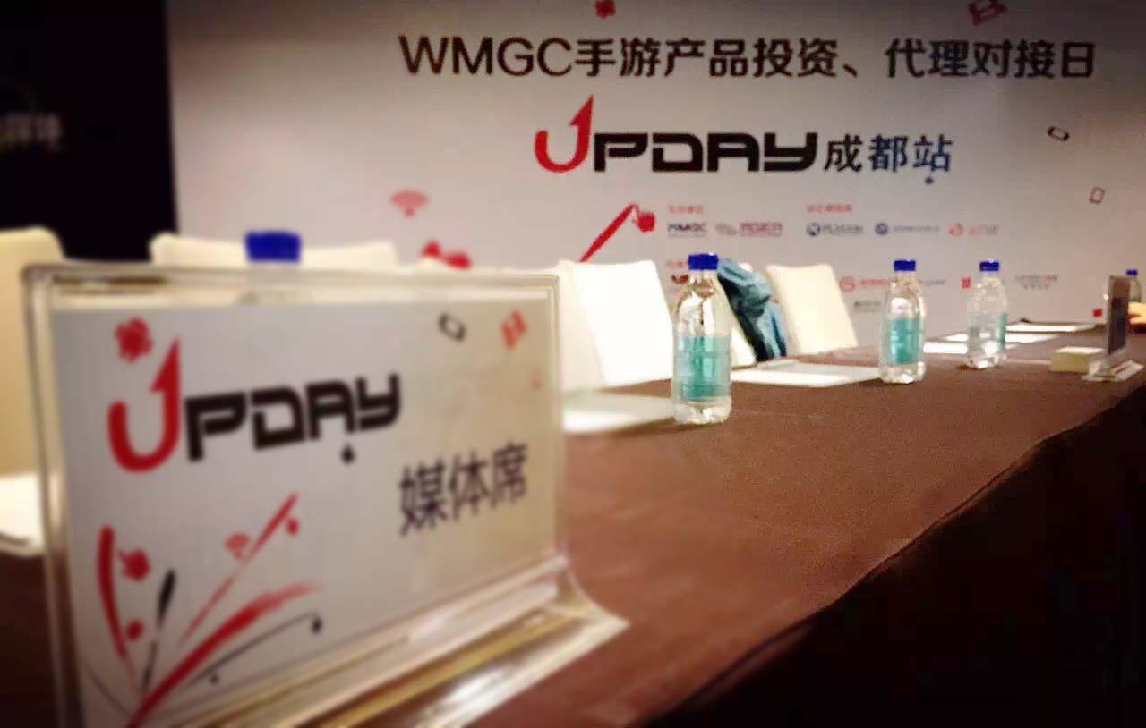 创意新作《勇者VS魔王》亮相 WMGC UPDAY引关注