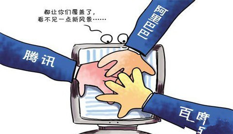 腾讯系创业者谈BAT和江湖“两套生存法则”，也谈中小CP如何立项海外